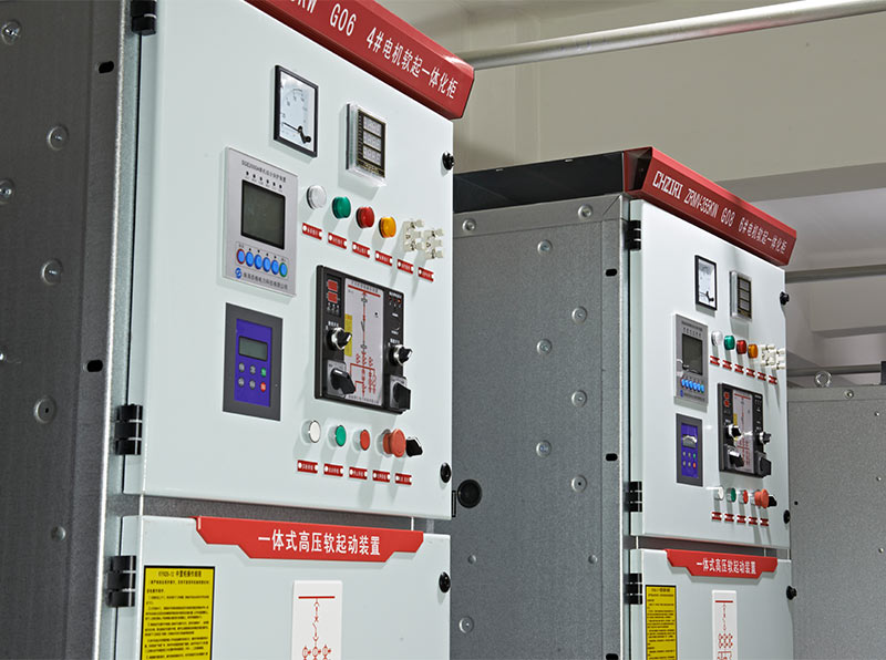 ZRMV 系列高压软起动